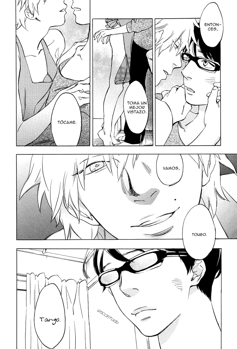 Yume Touka End Roll Chapter 1 page 27 - 
