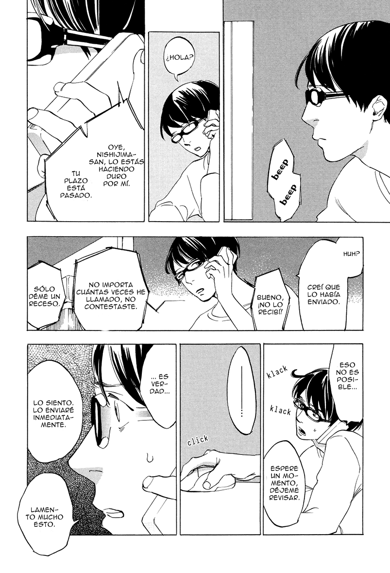 Yume Touka End Roll Chapter 1 page 31 - 