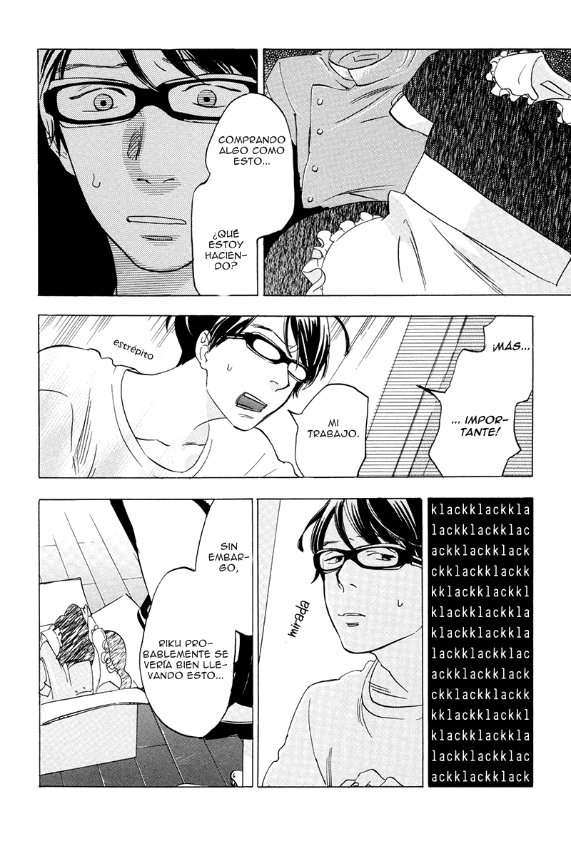 Yume Touka End Roll Chapter 1 page 33 - 