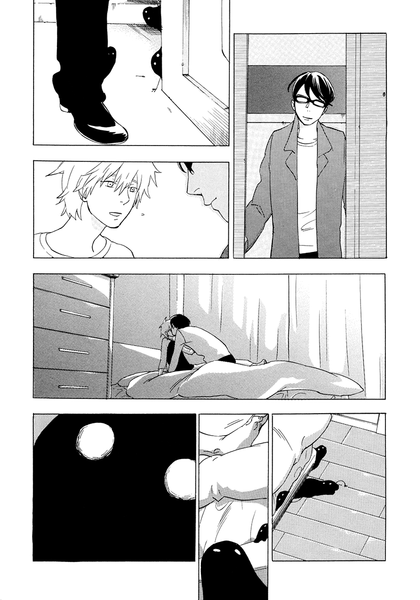 Yume Touka End Roll Chapter 1 page 41 - 