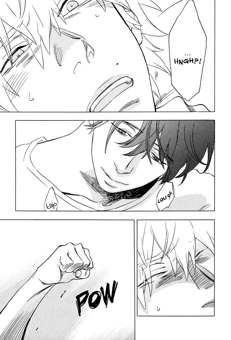 Yume Touka End Roll Chapter 1 page 44 - 