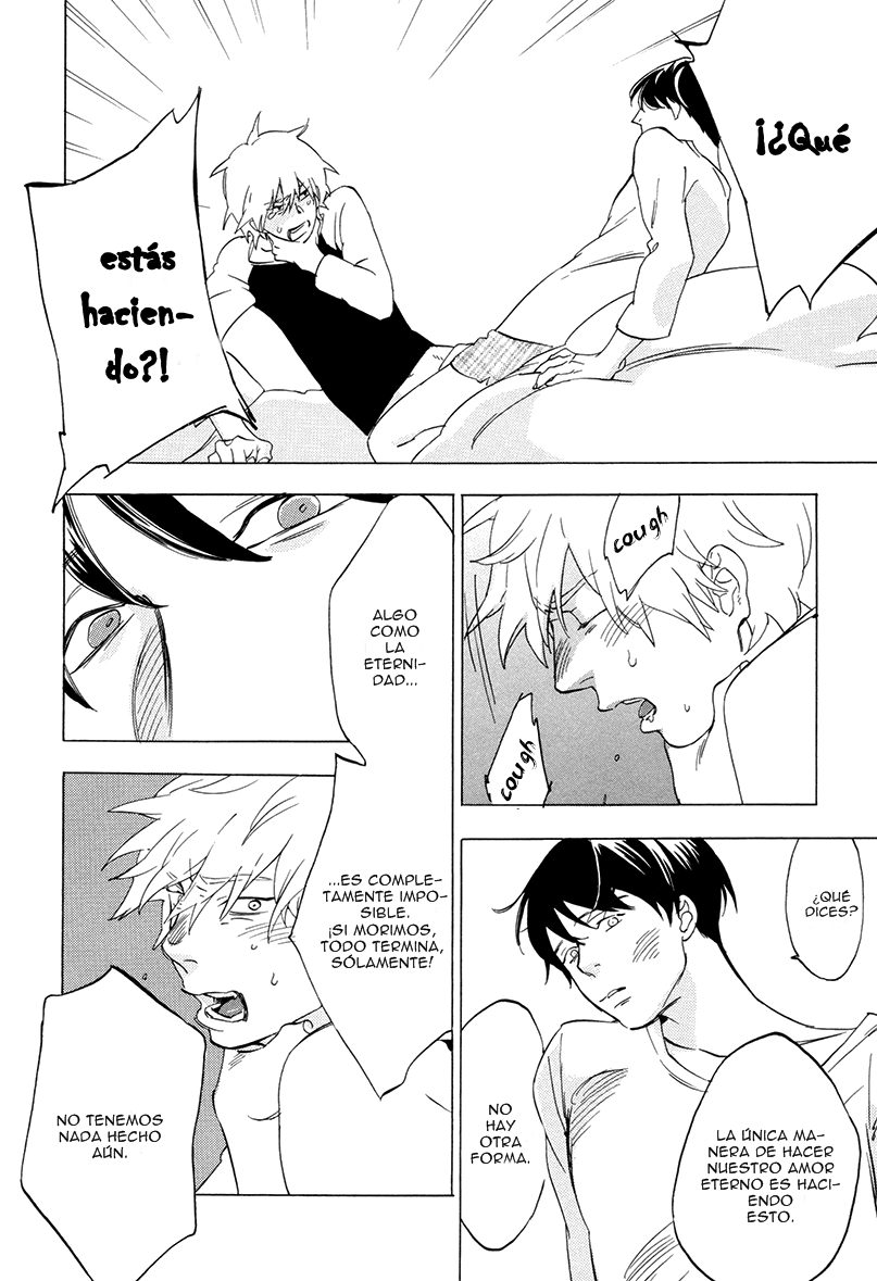 Yume Touka End Roll Chapter 1 page 45 - 