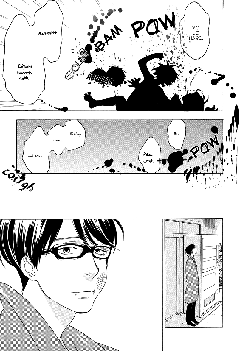 Yume Touka End Roll Chapter 1 page 48 - 
