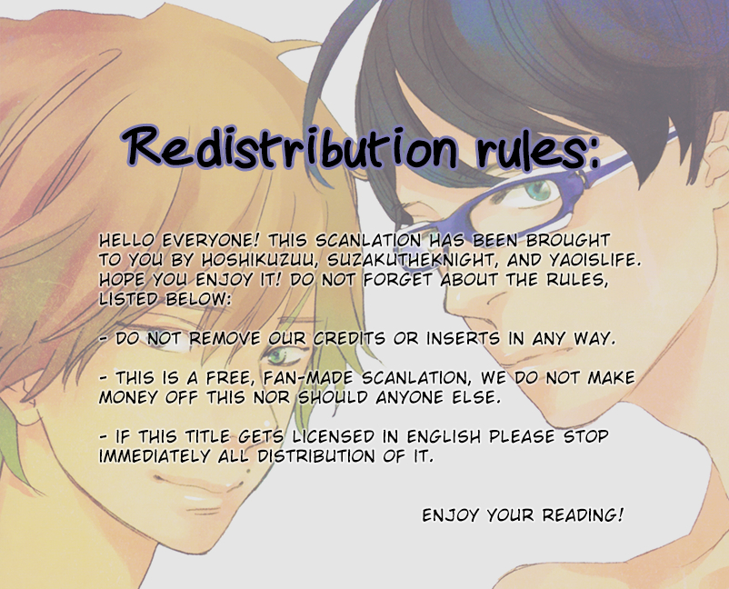 Yume Touka End Roll Chapter 2 page 4 - 