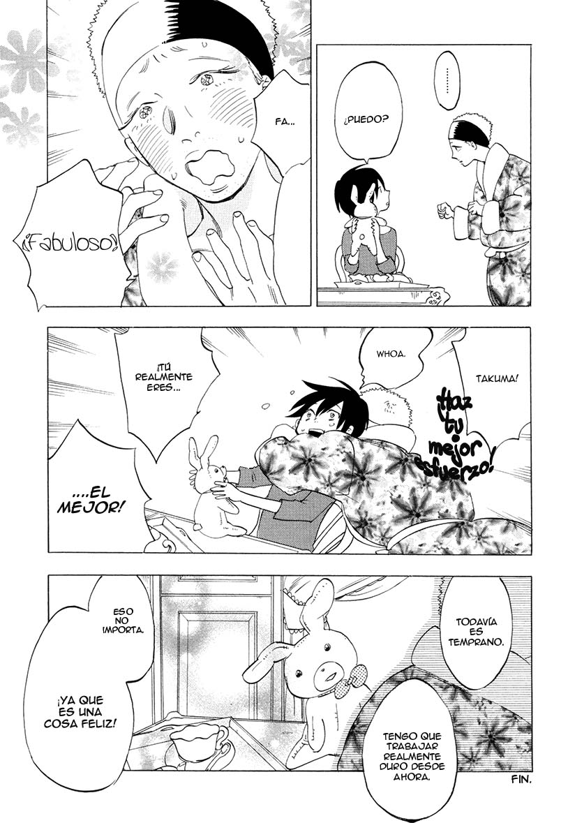 Yume Touka End Roll Chapter 4 page 32 - 