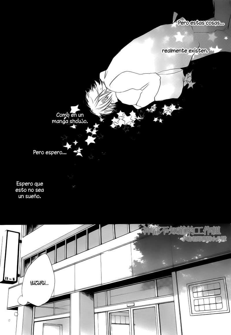 Yume Yume Shinjuu Chapter 1 page 15 - 