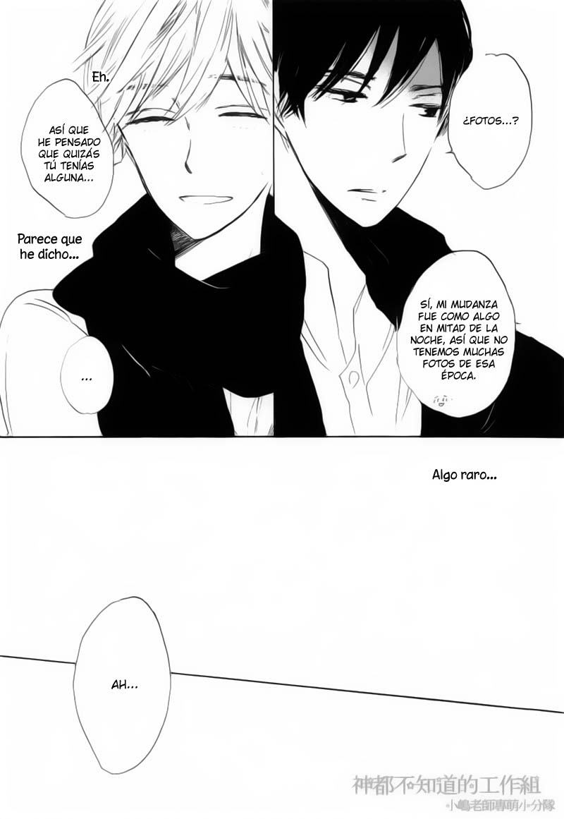 Yume Yume Shinjuu Chapter 1 page 17 - 