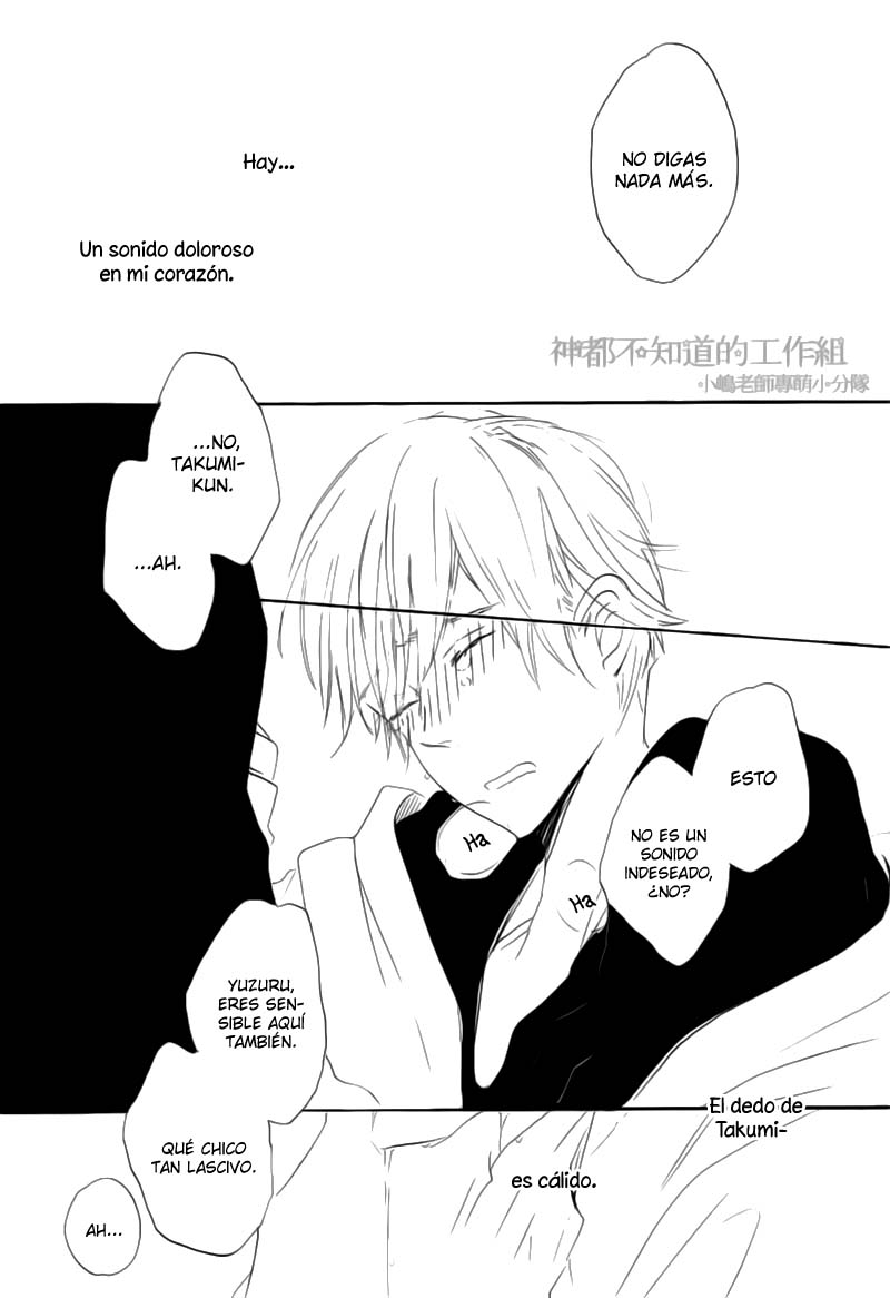 Yume Yume Shinjuu Chapter 1 page 20 - 