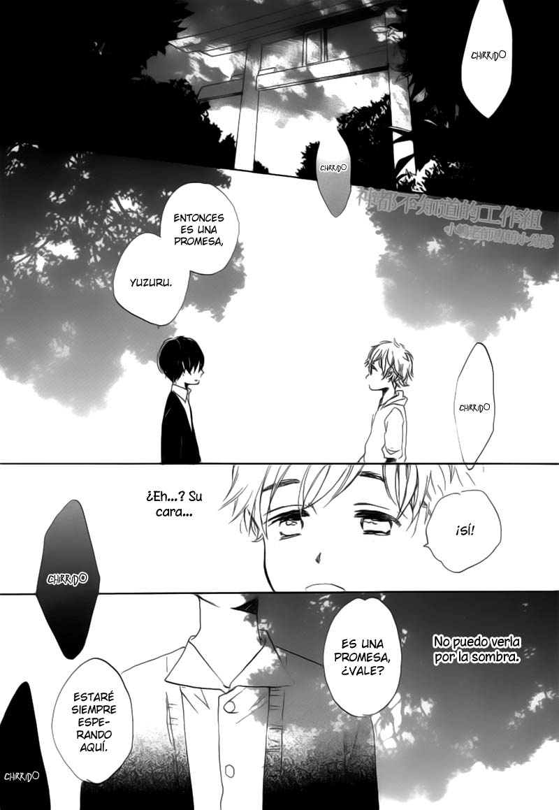 Yume Yume Shinjuu Chapter 1 page 22 - 