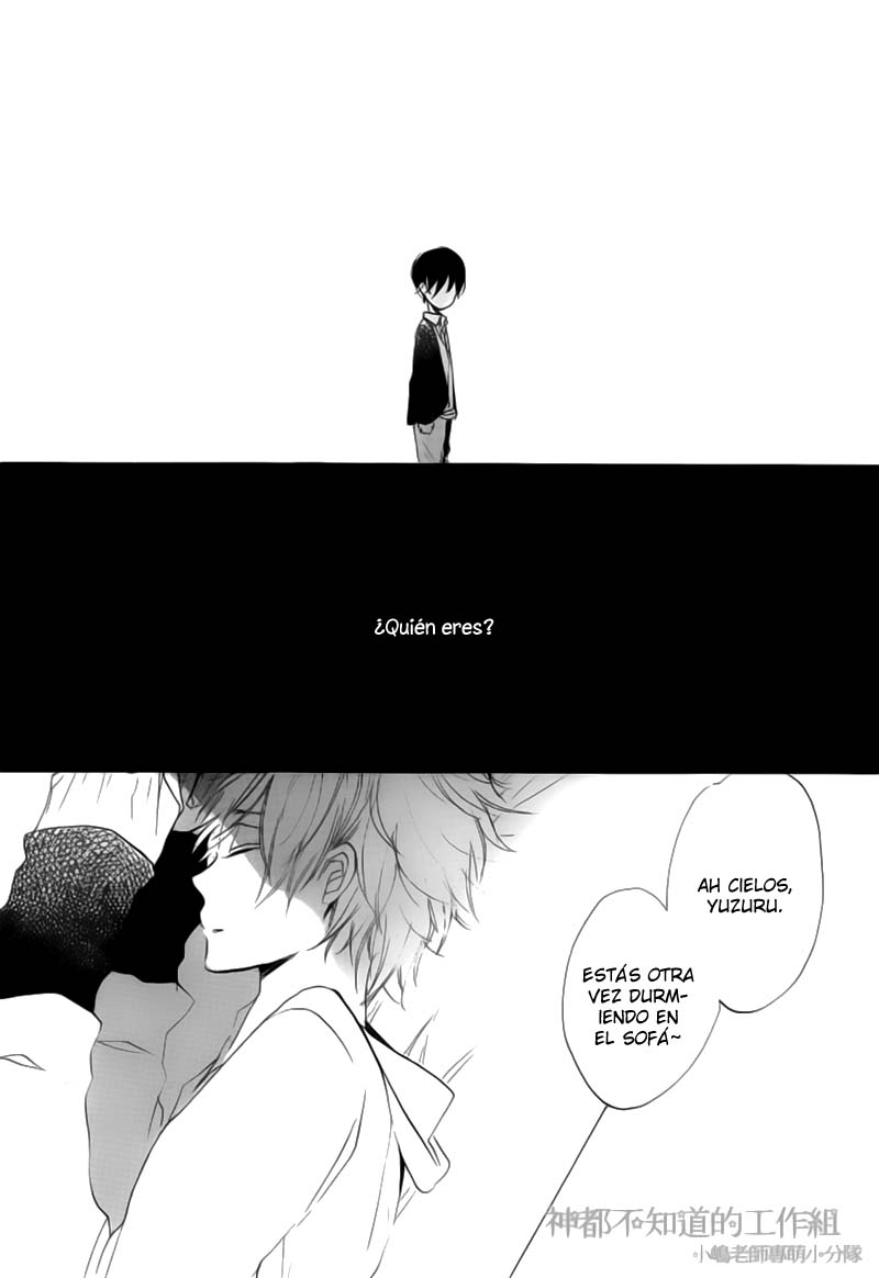 Yume Yume Shinjuu Chapter 1 page 23 - 