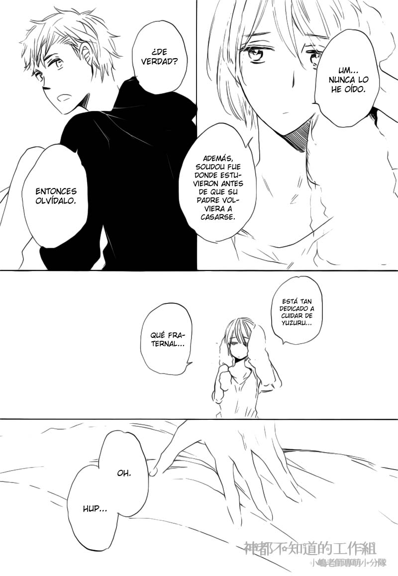 Yume Yume Shinjuu Chapter 1 page 25 - 