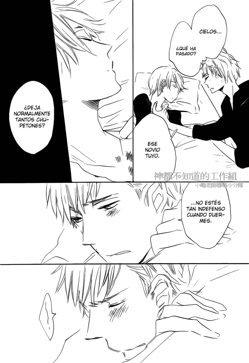 Yume Yume Shinjuu Chapter 1 page 26 - 