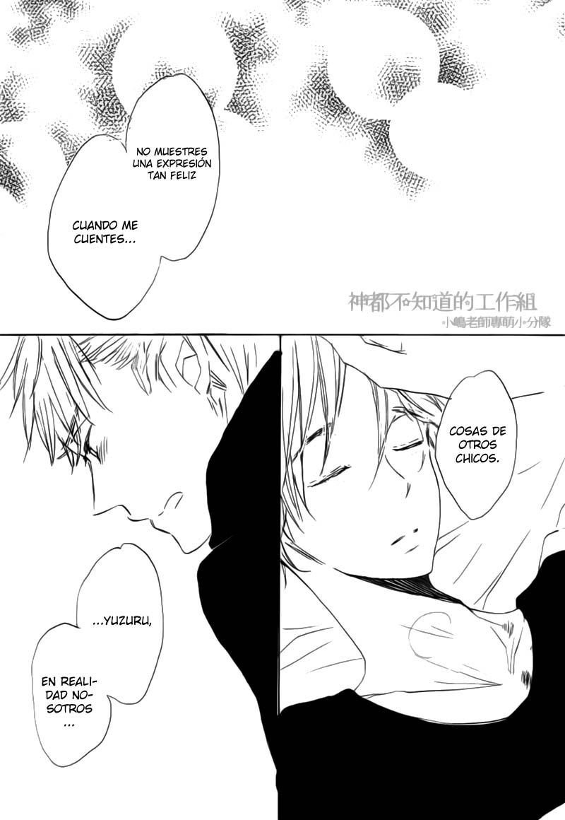 Yume Yume Shinjuu Chapter 1 page 27 - 