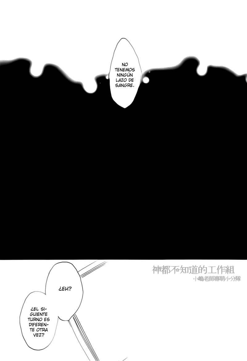 Yume Yume Shinjuu Chapter 1 page 28 - 