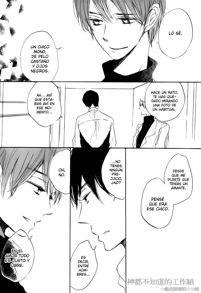 Yume Yume Shinjuu Chapter 1 page 30 - 