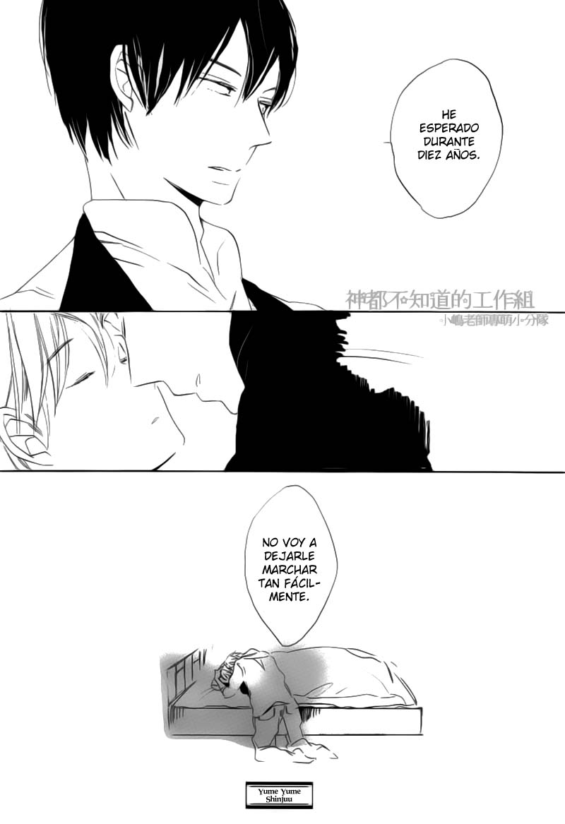 Yume Yume Shinjuu Chapter 1 page 32 - 