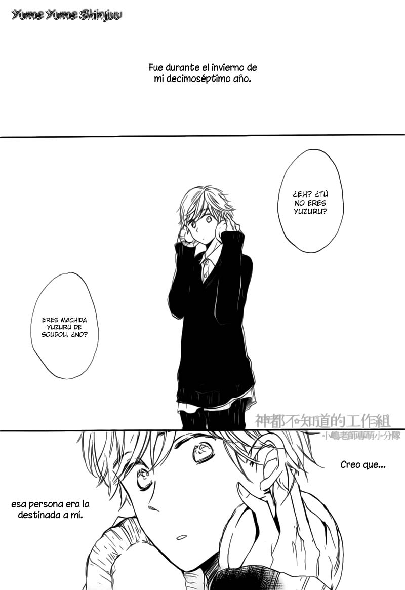 Yume Yume Shinjuu Chapter 1 page 5 - 