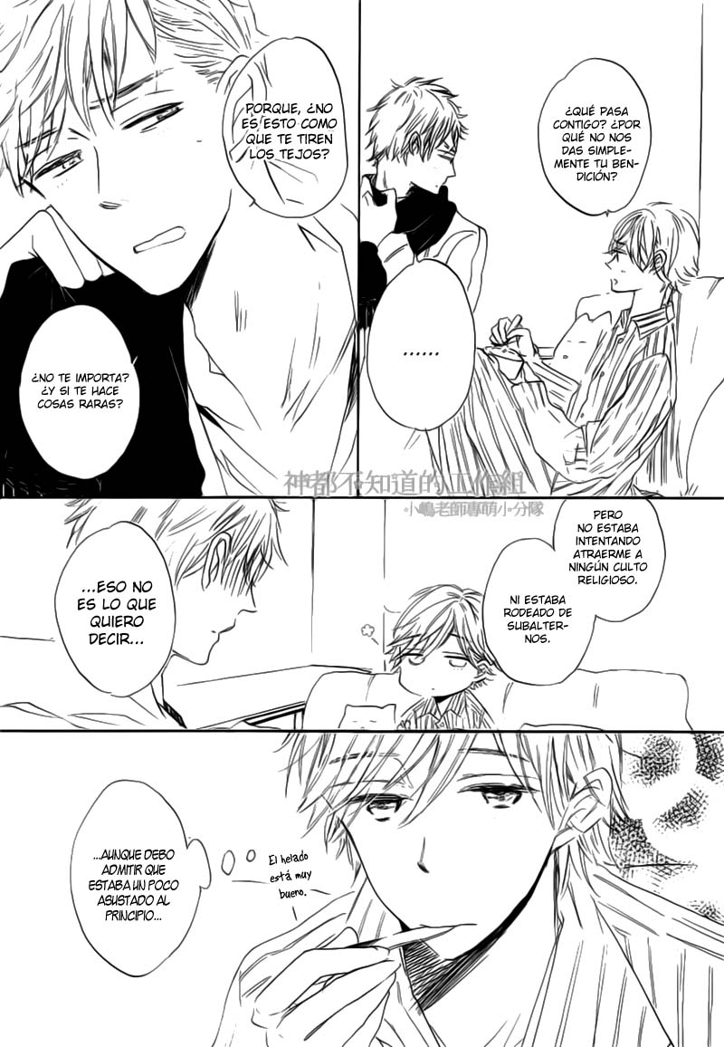 Yume Yume Shinjuu Chapter 1 page 8 - 