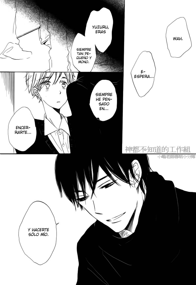 Yume Yume Shinjuu Chapter 1 page 10 - 