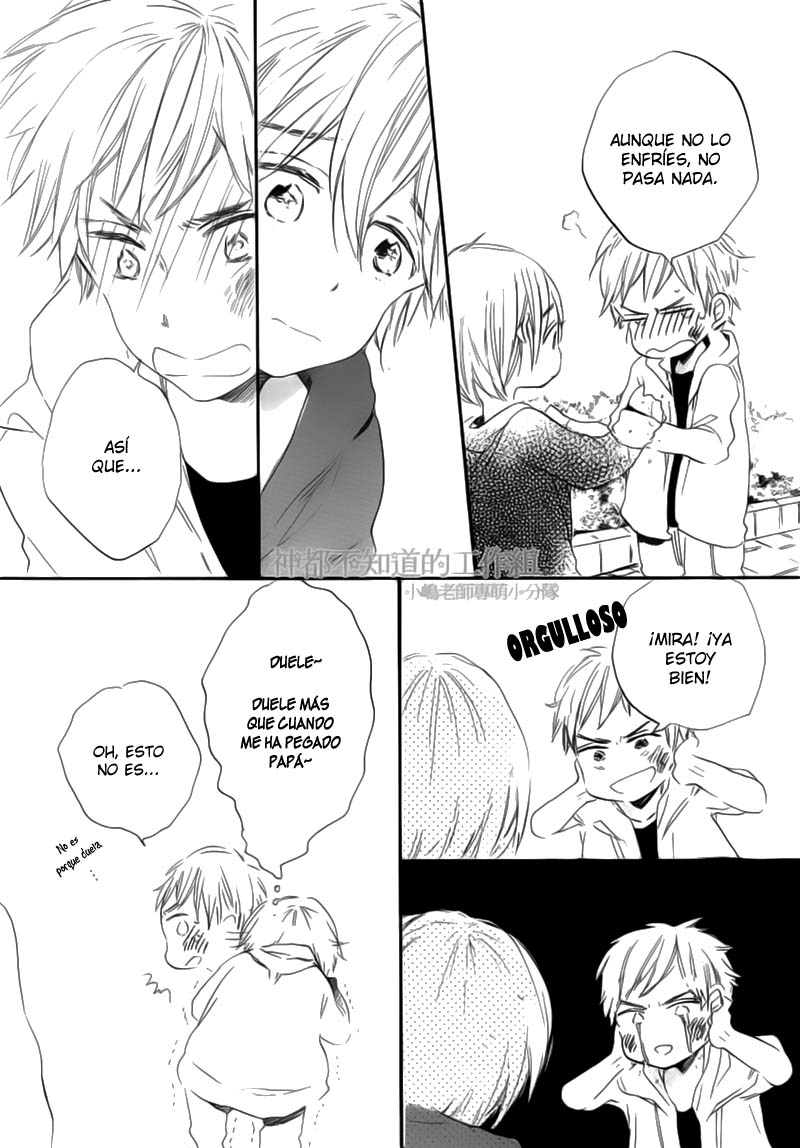 Yume Yume Shinjuu Chapter 2 page 11 - 