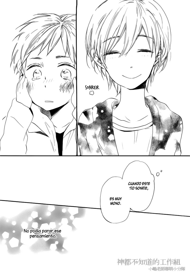 Yume Yume Shinjuu Chapter 2 page 12 - 
