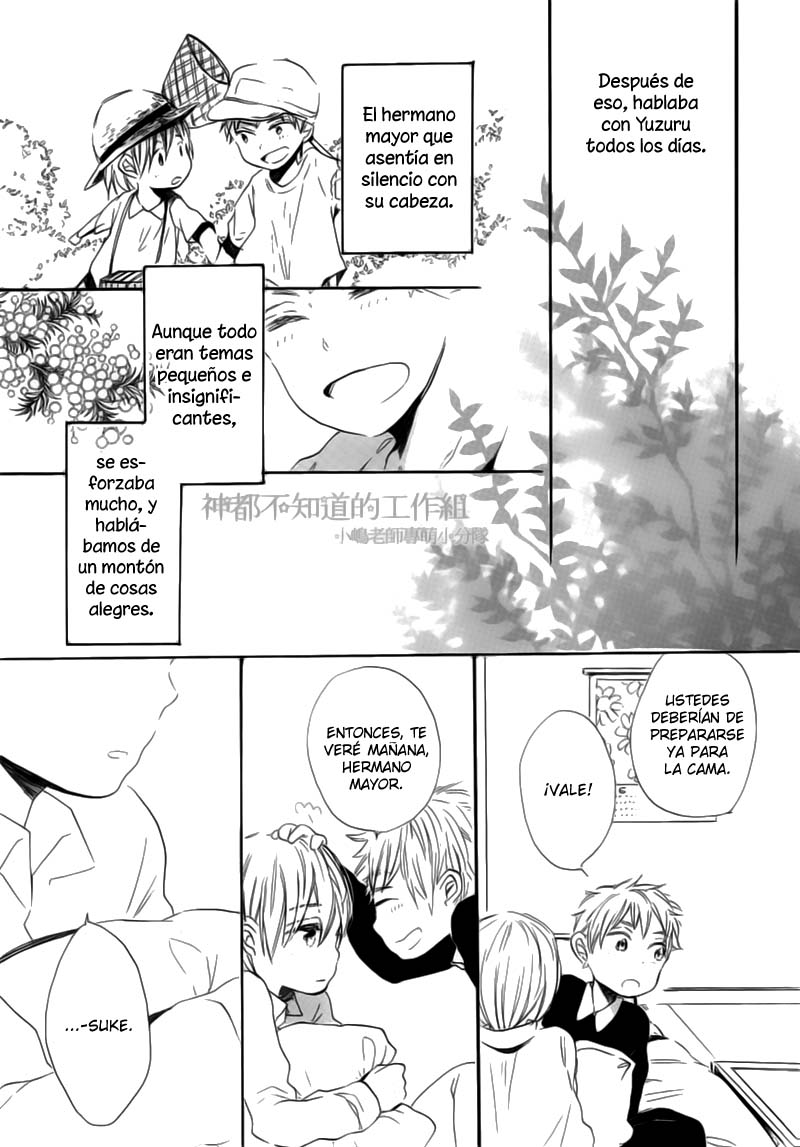 Yume Yume Shinjuu Chapter 2 page 13 - 