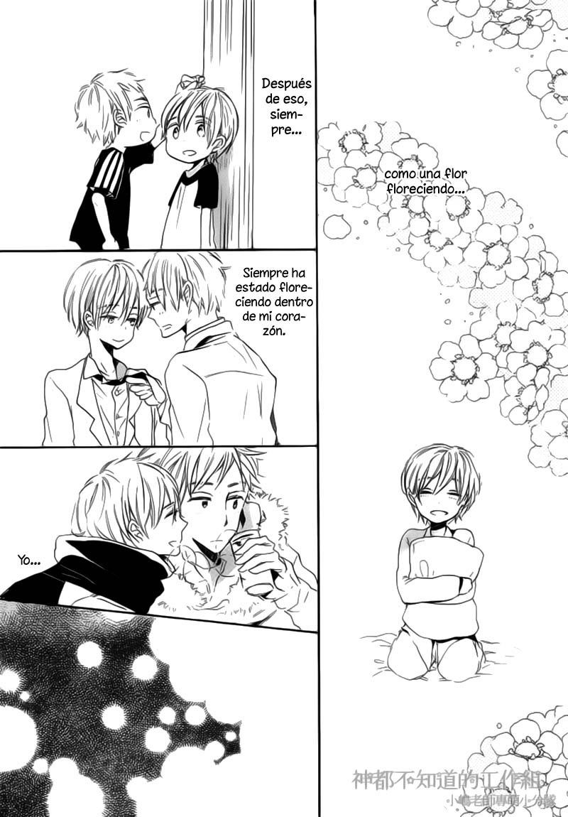 Yume Yume Shinjuu Chapter 2 page 15 - 