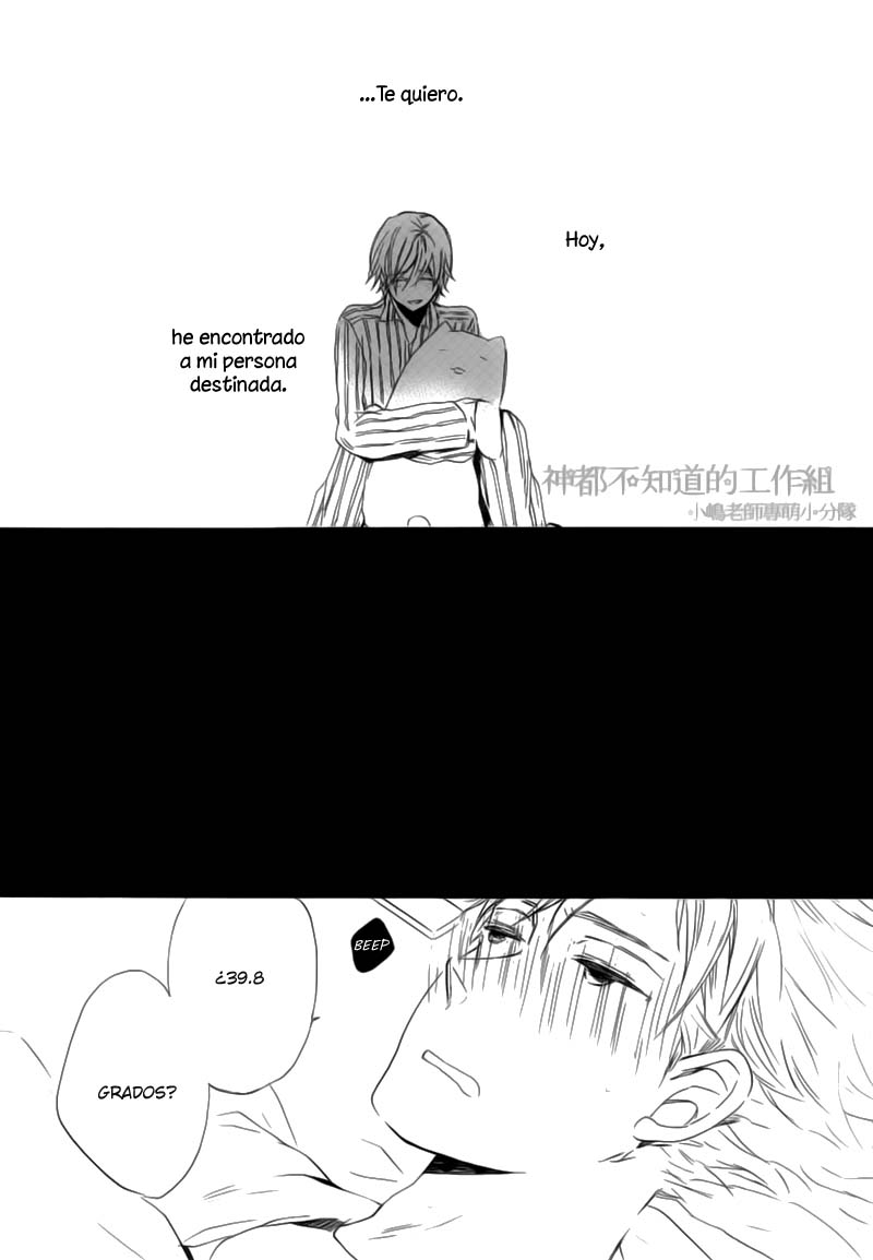 Yume Yume Shinjuu Chapter 2 page 16 - 