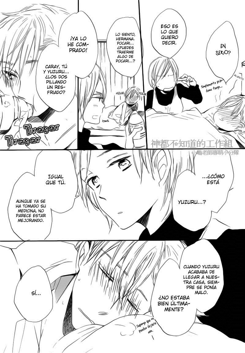 Yume Yume Shinjuu Chapter 2 page 17 - 