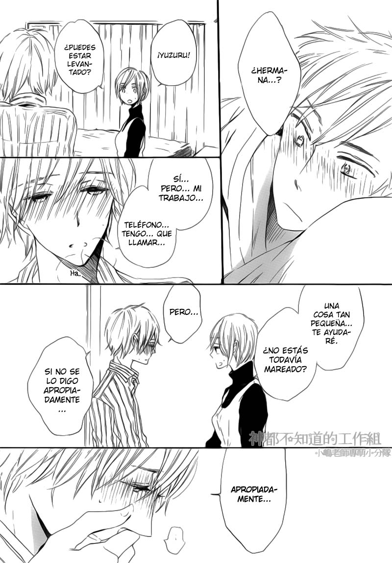Yume Yume Shinjuu Chapter 2 page 18 - 
