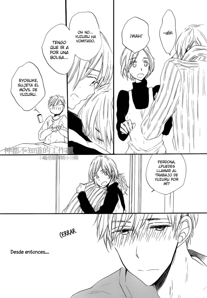 Yume Yume Shinjuu Chapter 2 page 19 - 