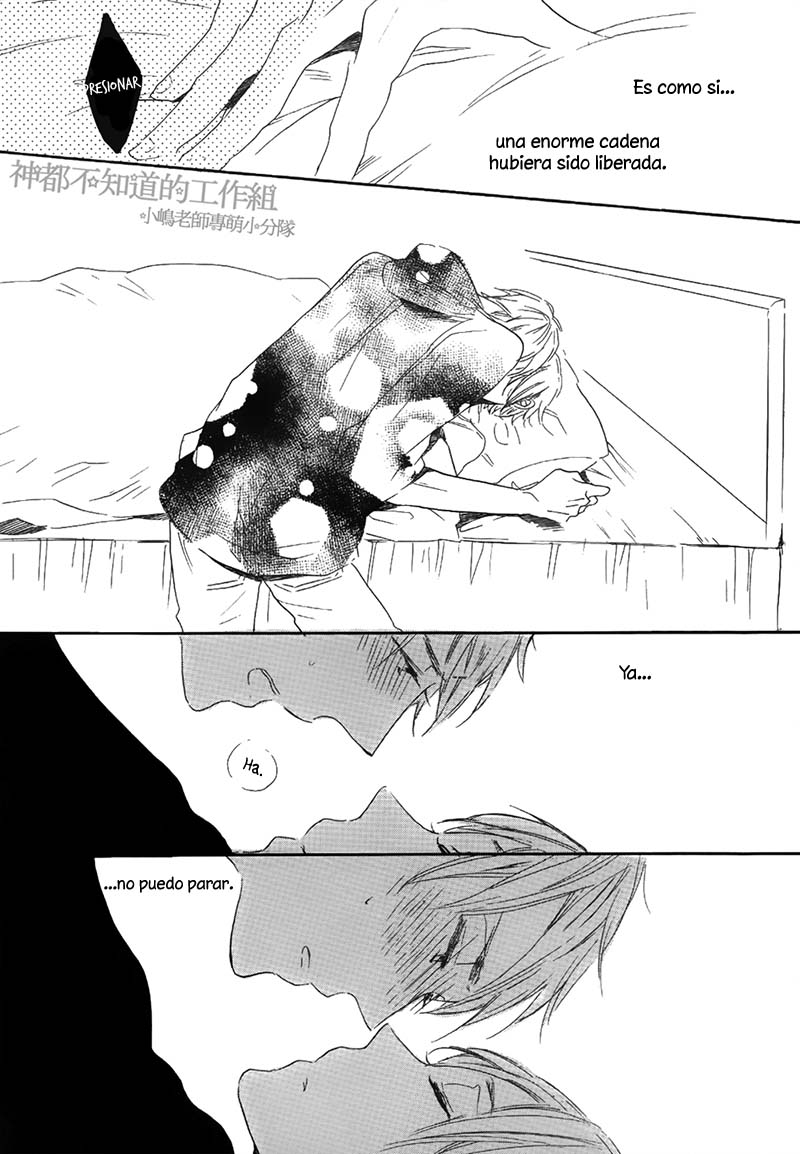 Yume Yume Shinjuu Chapter 2 page 20 - 