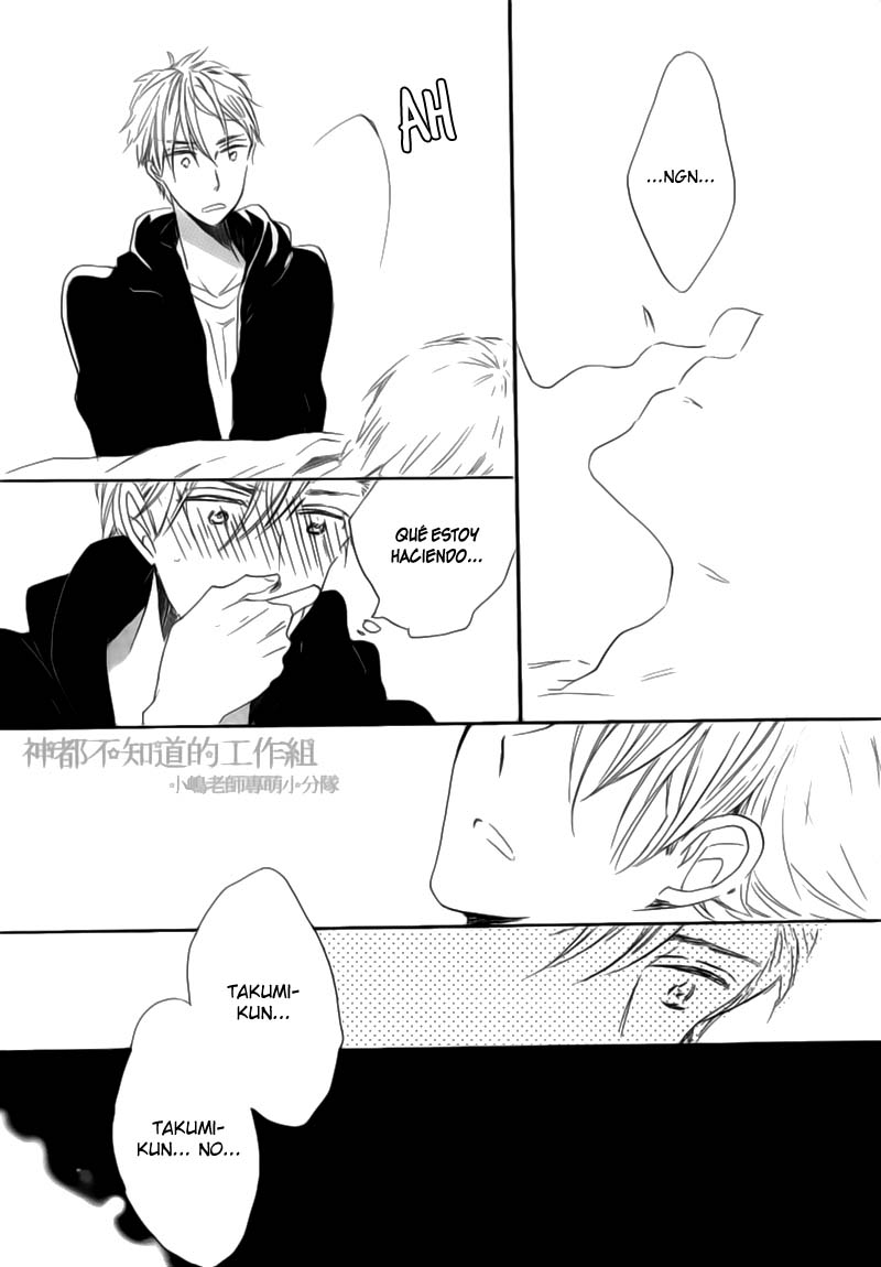 Yume Yume Shinjuu Chapter 2 page 21 - 