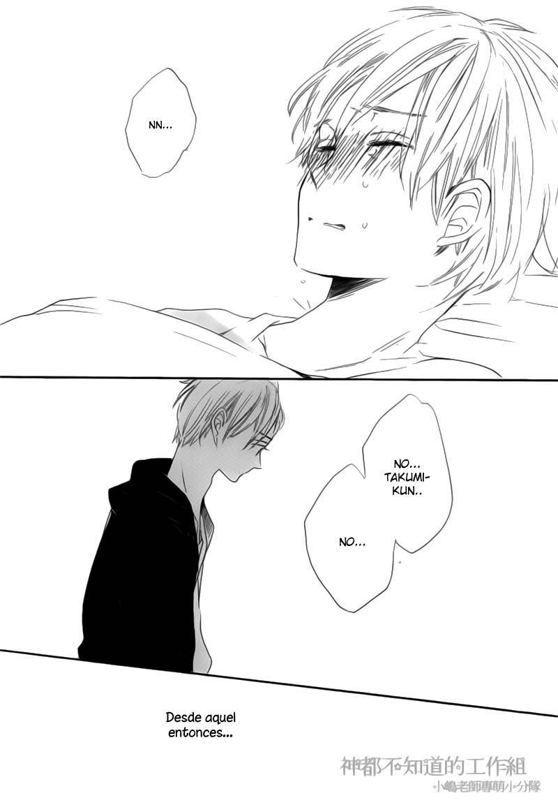 Yume Yume Shinjuu Chapter 2 page 22 - 