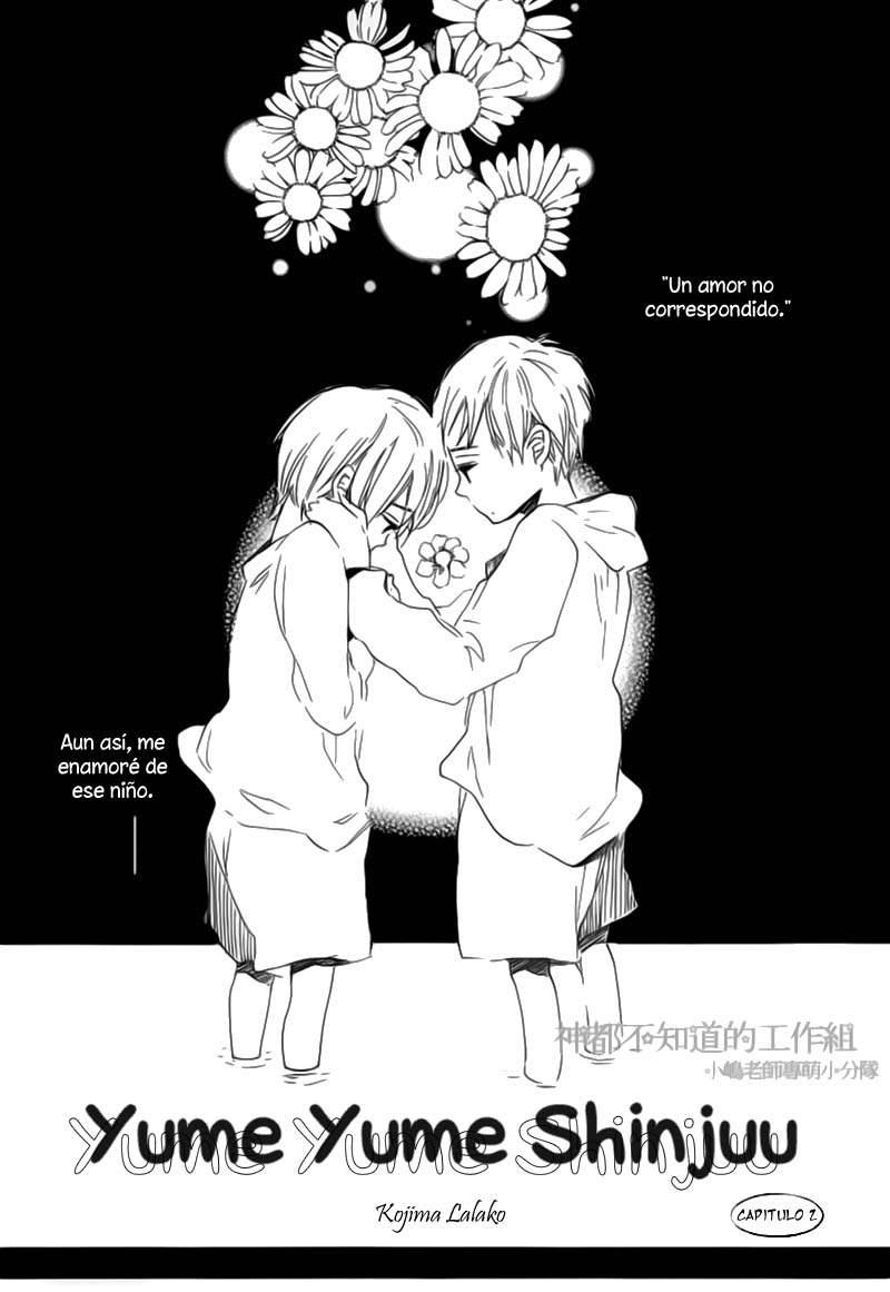 Yume Yume Shinjuu Chapter 2 page 5 - 