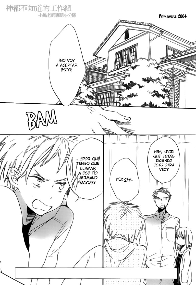 Yume Yume Shinjuu Chapter 2 page 6 - 