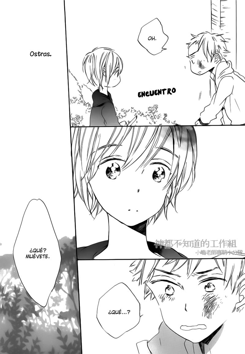 Yume Yume Shinjuu Chapter 2 page 9 - 