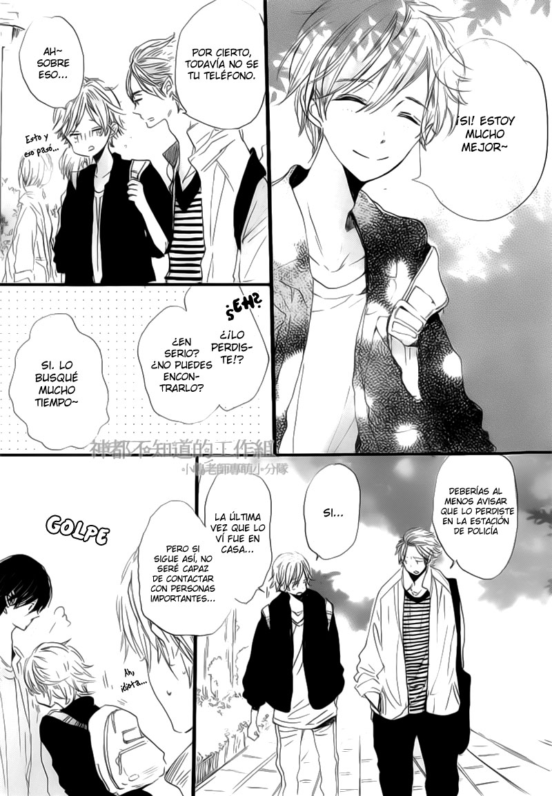 Yume Yume Shinjuu Chapter 3 page 11 - 