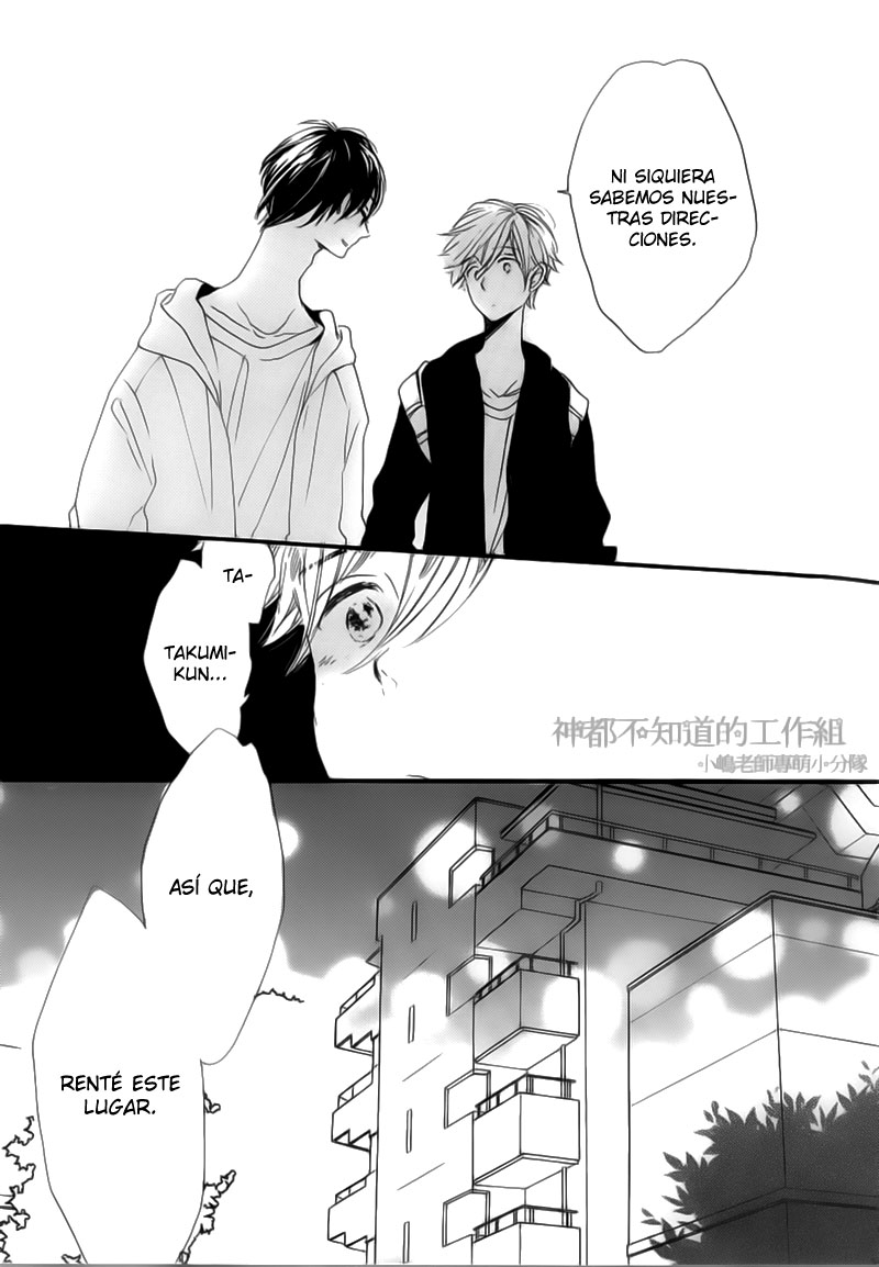 Yume Yume Shinjuu Chapter 3 page 15 - 