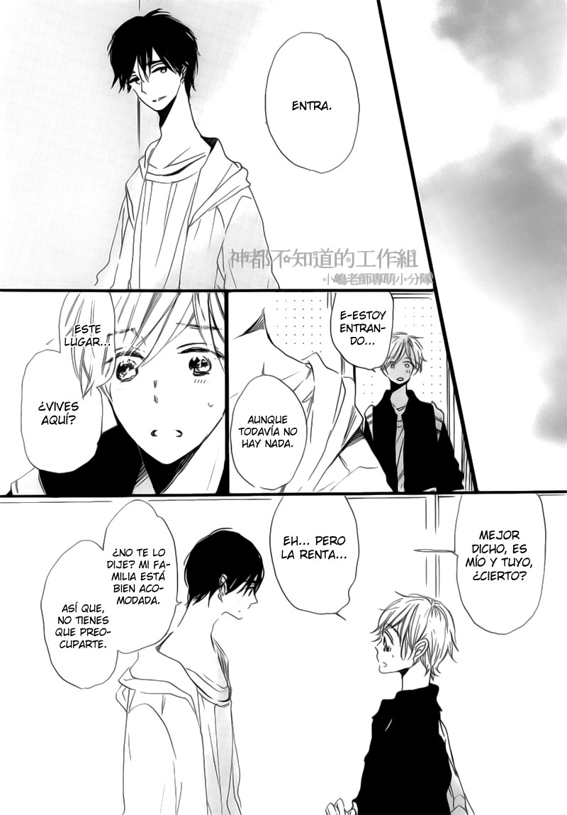 Yume Yume Shinjuu Chapter 3 page 16 - 
