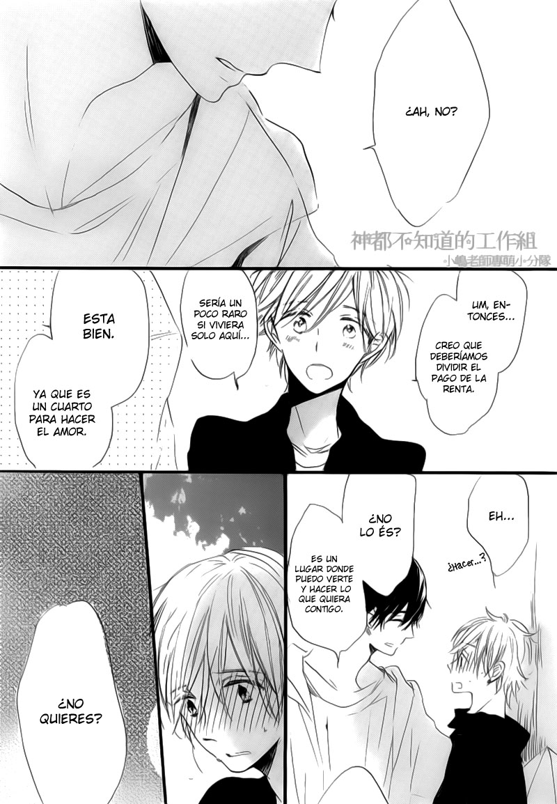 Yume Yume Shinjuu Chapter 3 page 19 - 