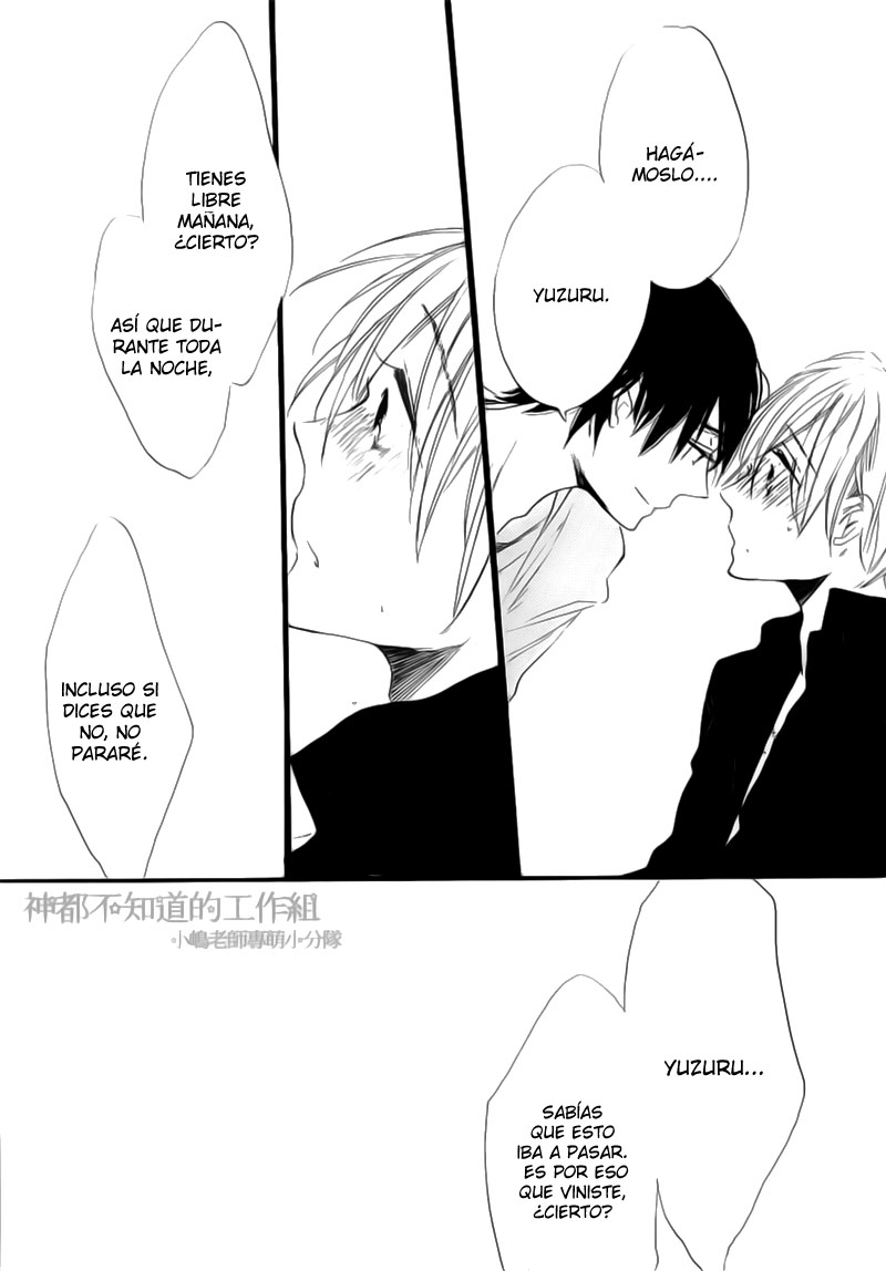 Yume Yume Shinjuu Chapter 3 page 20 - 