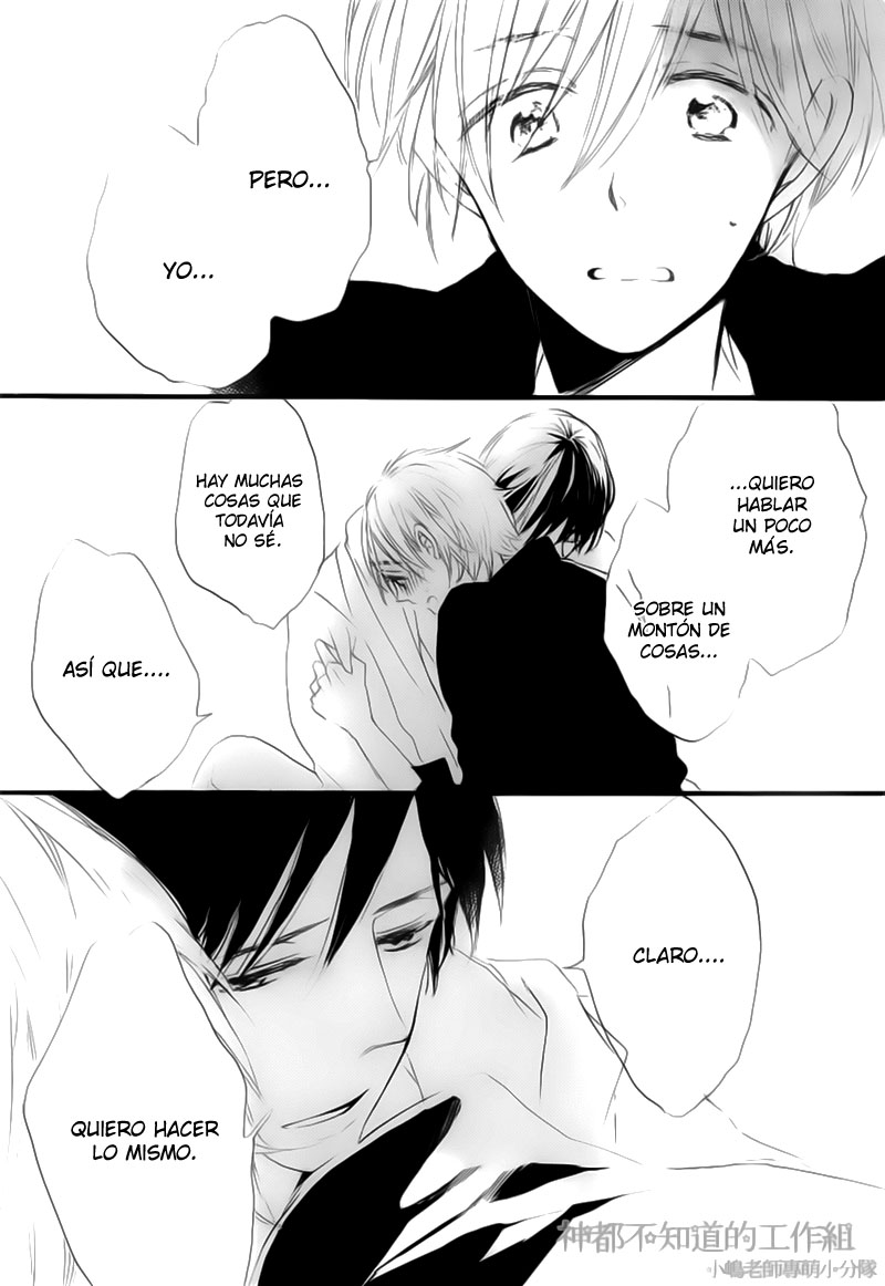 Yume Yume Shinjuu Chapter 3 page 21 - 