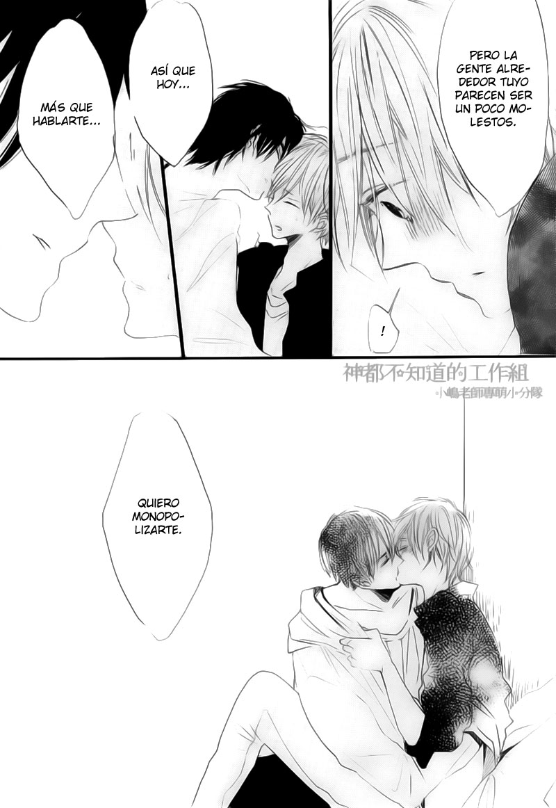 Yume Yume Shinjuu Chapter 3 page 22 - 