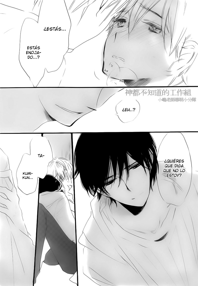 Yume Yume Shinjuu Chapter 3 page 23 - 