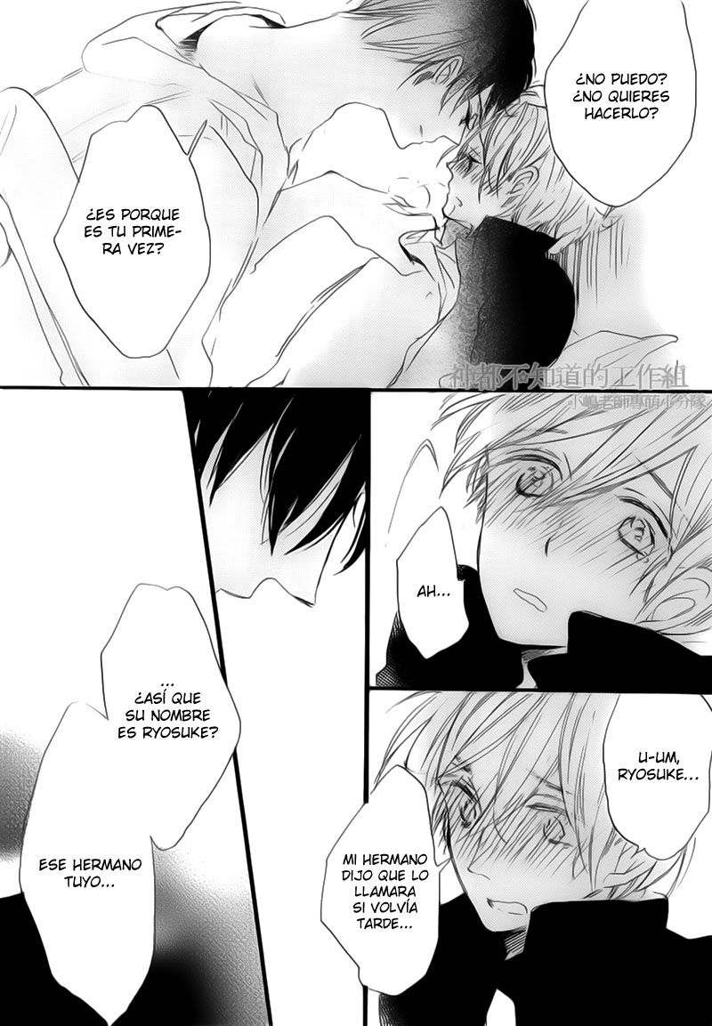 Yume Yume Shinjuu Chapter 3 page 24 - 