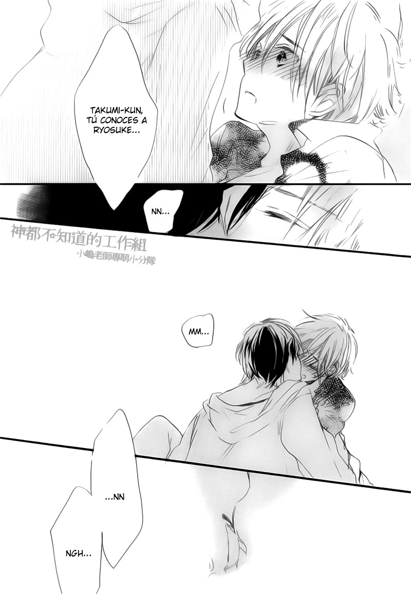 Yume Yume Shinjuu Chapter 3 page 25 - 
