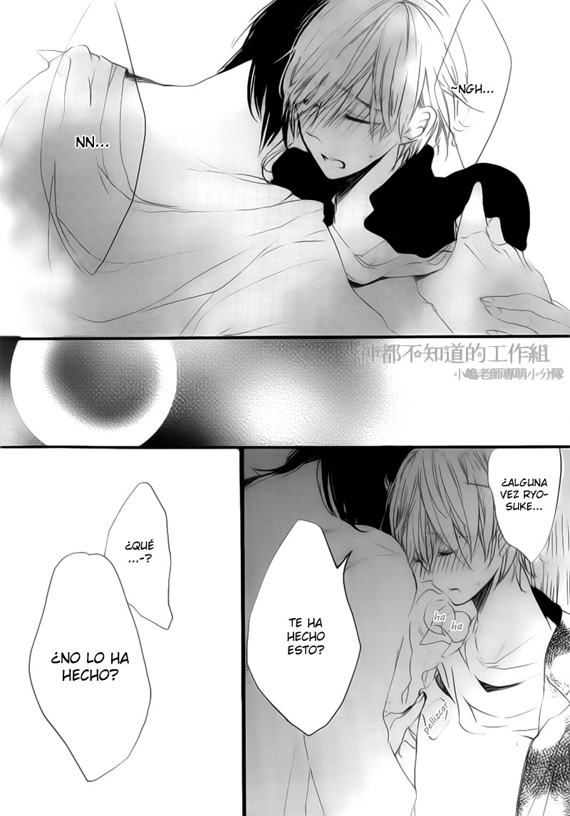 Yume Yume Shinjuu Chapter 3 page 26 - 