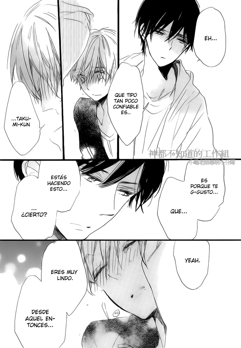 Yume Yume Shinjuu Chapter 3 page 27 - 