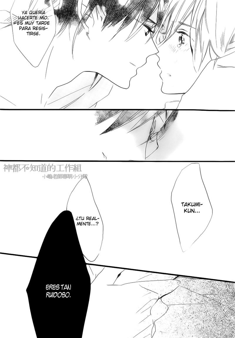 Yume Yume Shinjuu Chapter 3 page 28 - 